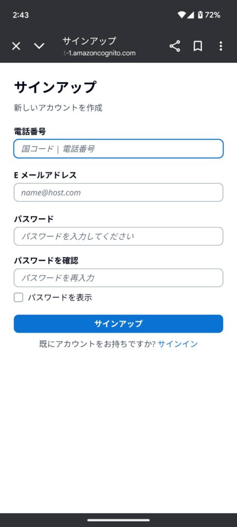 トレカジ:画像