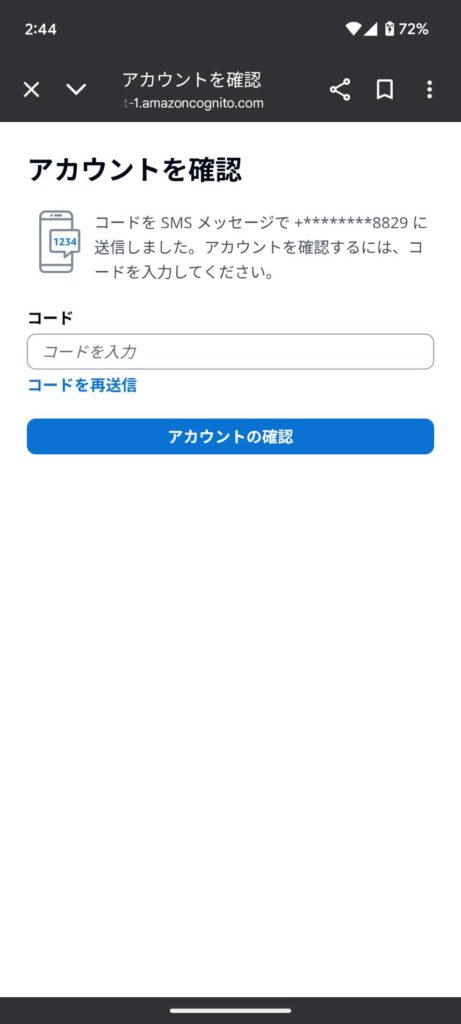 トレカジ:画像