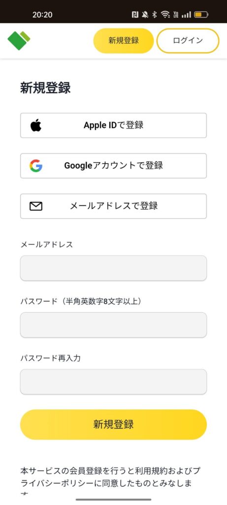 日本トレカセンター：画像